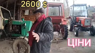 Продається Трактори ЮМЗ і Т-25 Ціни