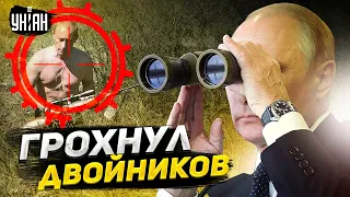 Путин грохнул двойников, а сам "при смерти". Шейтельман указал на важную деталь