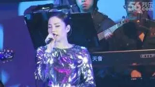 超清版！《追梦-巨星耀 北京邓丽君60周年纪念演唱会》 王菲 《微风细雨》