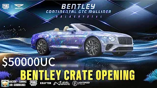 $50000UC BENTLEY CRATE OPENING PUBG MOBILE | 1X BENTLEY GIVEAWAY | BENTLEY SPEED DRIFT CRATE OPENING