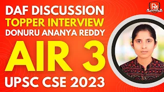 DONURU ANANYA REDDY Rank 3 IAS - UPSC 2023 | UPSC Topper Interview | IAS Interview AIR 3 UPSC 2023