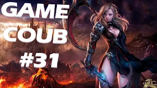 Game Coub #31 Баги, Приколы, Фейлы От PanaLizarda!