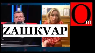 "А безопасно ли в Москве?". "Стоп, не надо это обсуждать" - у Соловьева коллапс в эфире