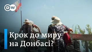 Переговори з Путіним і сепаратистами: що думають про це на Луганщині? | DW Ukrainian