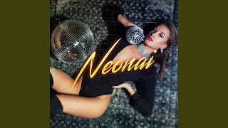 Neonai