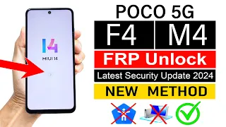 POCO F4/ M4 5G : Gmail Account Bypass ANDROID 13 | New Trick 🚀 (No Need Computer)