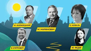 Інституції для підтримки національного відродження | VIA CARPATIA