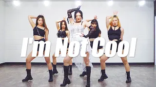 현아 HyunA - 'I'm Not Cool' | 커버댄스 DANCE COVER | 안무 거울모드 MIRROR MODE