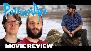 Pathemari (2015) - Movie Review | Mammootty | Malayalam Drama