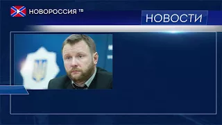 В Киеве заблокировали телеканал NewsOne