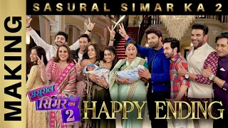 Sasural Simar Ka 2 Happy Ending