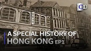 A Special History of Hong Kong during the Anti-Japanese War EP1 | China Documentary