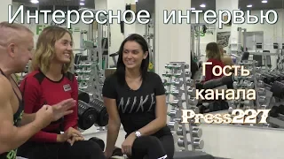 Гость канала. Очень интересное интервью.