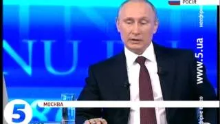 Путін зізнався: "зелені чоловічки" у Криму - військові РФ