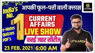 23 Feb | Daily Current Affairs Live Show #480 | India & World | Hindi & English | Kumar Gaurav Sir