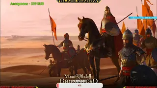 Mount & Blade ii: Bannerlord 🗡🏹 გოგოც შეგვეძინაა 🏹 #7