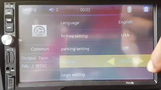 How to Set Video Output Type in Double din 7012B Head Unit