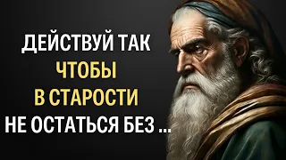 ОБ ЭТОМ многие не знают! Лучшие высказывания Леонардо да Винчи. Гений  - признанный современниками.