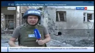 МИНОМЕТНЫЙ УДАР ПО ДОНЕЦКУ УКРАиНА  ПОСЛЕДНиЕ НОВОСТИ СЕГОДНЯ ВИДЕО ЛУГАНСК ДНР ЛНР