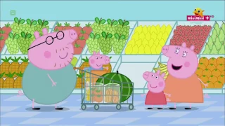 Świnka Peppa | Zakupy | BajkiPL HD