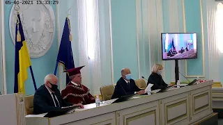 Засідання Вченої Ради Університету о 12:00 - 05.01.2021