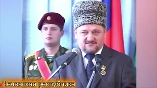 1. Фильм: "Время выбрало нас. Найти и обезвредить спецназ Р.Гелаева".