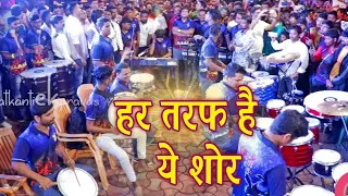 Worli Beats | Musical Group In India, 2018 | Mumbai Banjo Party Video | Grant Road Cha Raja 2018