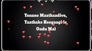 Ondu Malebillu | Chakravarthy |Darshan | Deepa Sannidhi | Kannada HD Video Song 2017