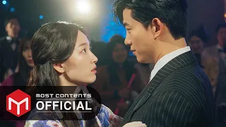 [M/V] STANDING EGG - I Know It's You :: Heartbeat OST Part.7