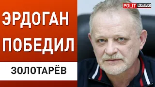 НАЧАЛОСЬ! Вооруженный бунт в РФ! ЗОЛОТАРЁВ: Гиркин предупредил о начале «смуты»