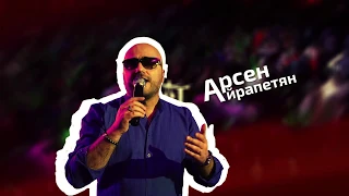 Արսեն Հայրապետյան & Սոսո Պավլիաշվիլի ( Live In Concert )