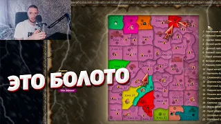 Почему пв - это болото