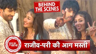 Parineeti BTS: Rajeev-Parineeti Masti Moments During Romantic Scene | SBB