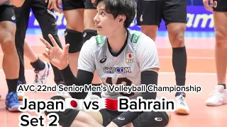 AVC 22nd Senior Men's Volleyball Championship. Japan vs Bahrain, Set 2