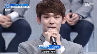 [ENG SUB] PRODUCE101 Season 2 EP.5 | 28th place Takada Kenta cut