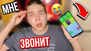 Мне ЗВОНИТ МАША УБИЙЦА.EXE В 3 ЧАСА НОЧИ! Маша и Медведь НИКОГДА НЕ ОТВЕЧАЙ!