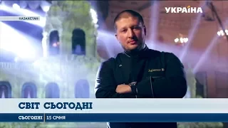 Торт у півтори тонни спекли для казахського весілля