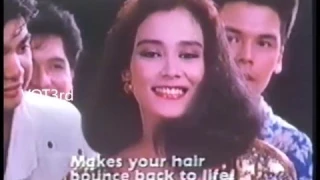 80s Philippine TV Commercials