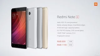 Xiaomi Redmi Note 4 Распаковка и первый взгляд