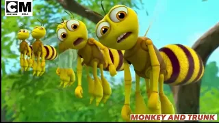 MONKEY AND TRUNK : EP 1 : MONKEY AND BEE IN HINDI