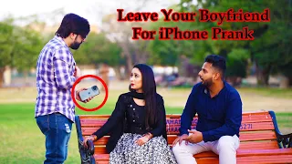 Leave Your Boyfriend For Money Prank | Pranks In Pakistan | Humanitarians