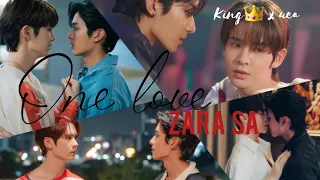 King 👑 x uea { Bed Friend } |  Zara sa X One Love mashup | #blfmv