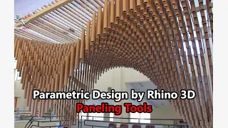 RHINO 8 - PARAMETRIC MODELING | Surface from 2,3 or 4 Curves + Paneling Tools