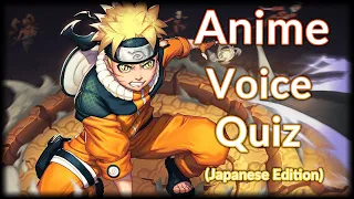 Anime Voice Quiz (Very Easy - Very Hard) | (45 Characters) | (Japanese Edition)