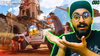 WHAT IS HAPPENING IN THIS PLACE??😧😧 | Uncharted 4 Gameplay Part 14 | TheDreadRide