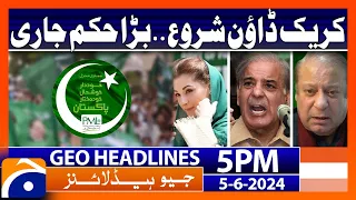 Punjab Govt's Crack-down!! | Geo News at 5 PM Headlines | 5th June 2024