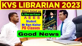 Kvs #Librarian Interview in Hindi | Library science interview questions and answers | PD Classes