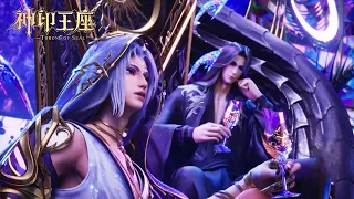 ⭐️【Throne of Seal】EP82 Preview, Long wear female dress to dance for Demon King, identity exposed!?