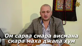 Мантра дающая челвеку прорыв в своем бизнесе @Андрей Дуйко @Андрей Дуйко