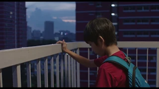 Adam by Shoki Lin - Official Trailer